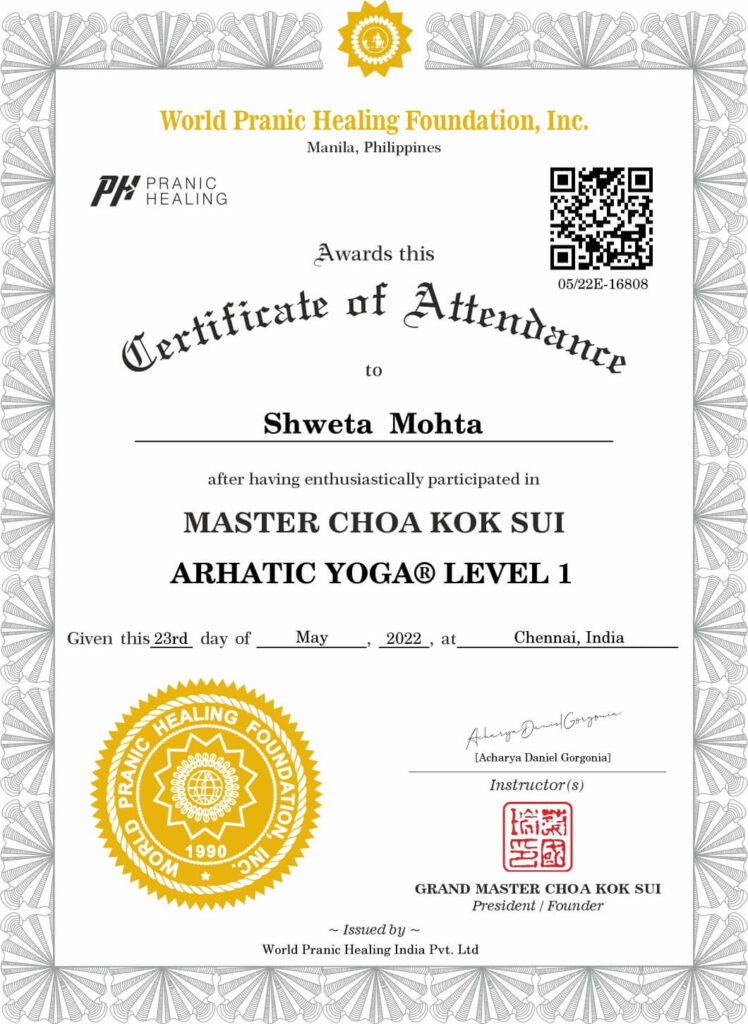 Arhatic Yoga Level 1