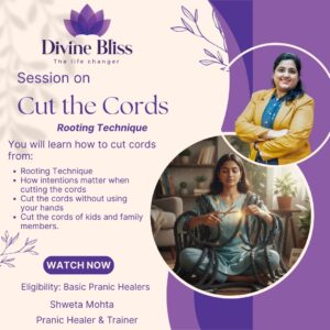 Cut The Chords - Rooting Technique