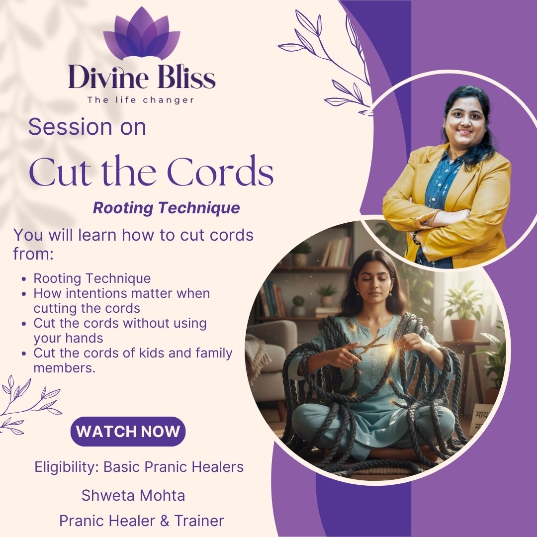 Cut The Chords - Rooting Technique